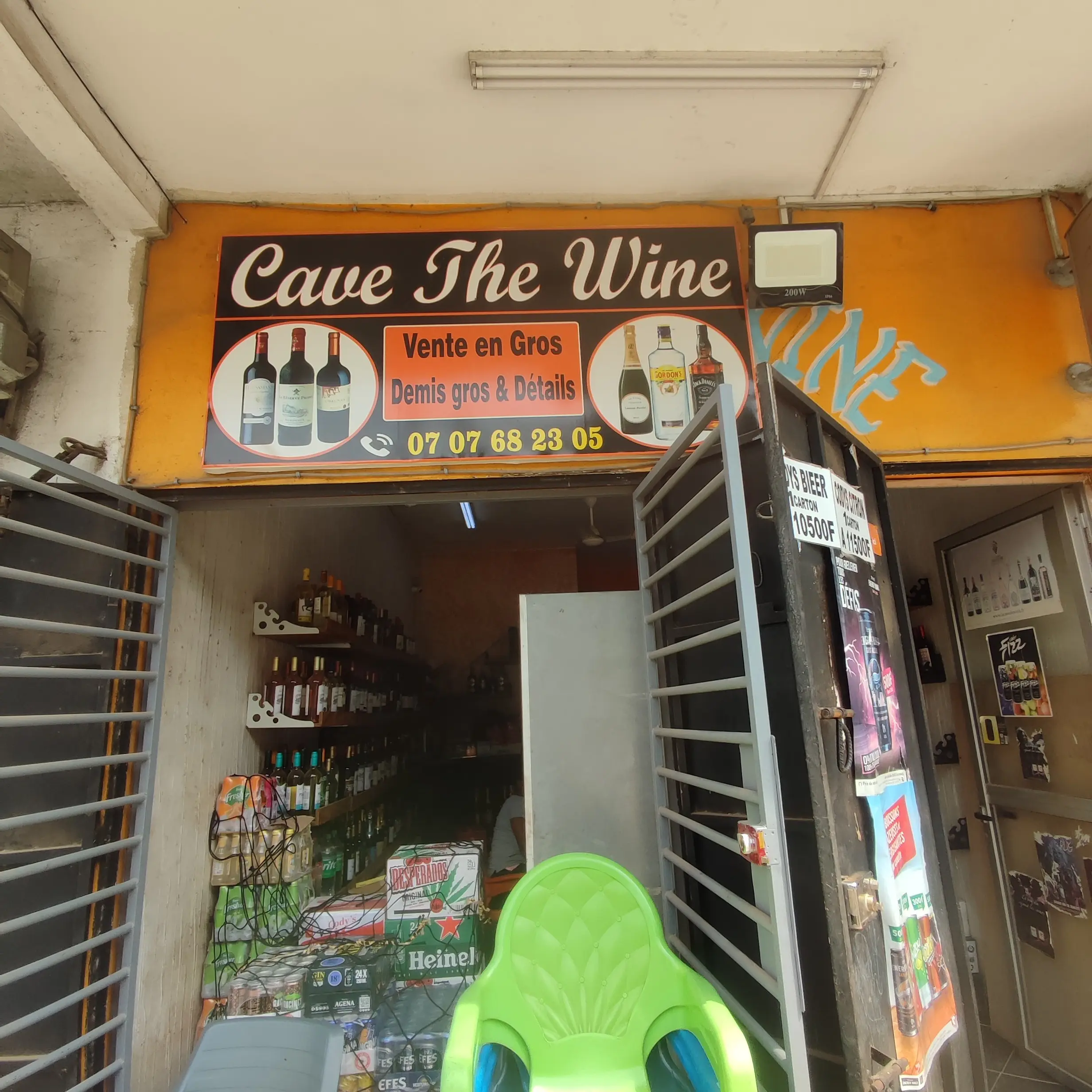 cave the wine