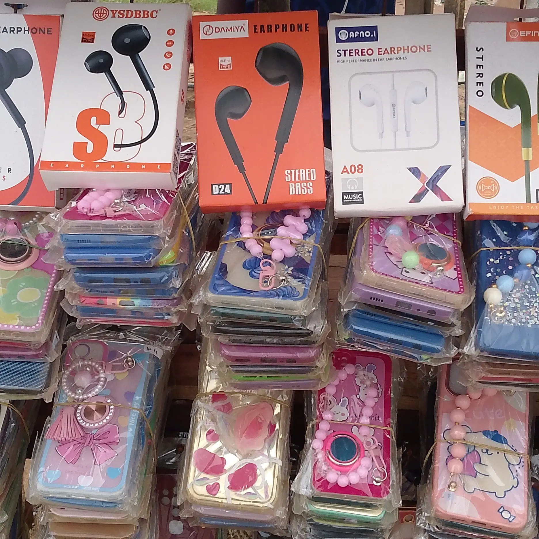 Ali shop